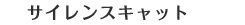 }WJRA