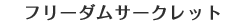 t[_T[Nbg