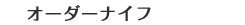 I[_[iCt