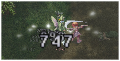 モンスター戦の楽しみがアップ！