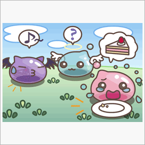 No.120「誰が食べたの！？」