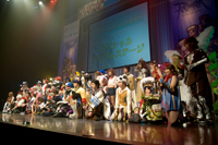 イベントレポート