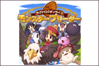 イベントレポート