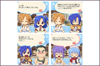 イベントレポート
