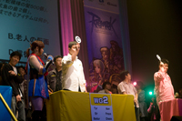 イベントレポート