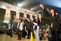 イベントレポート