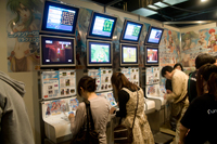 ブースレポート