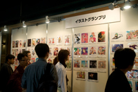 ブースレポート