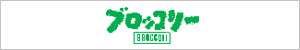 ubR[