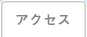ANZX