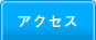 ANZX
