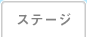 Xe[W