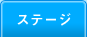 Xe[W