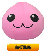 ラグナロクオンライン ポリンぬいぐるみ (中)