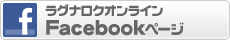 FaceBookページ