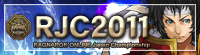 RJC2011