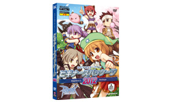 ビギナーズパッケージ2012