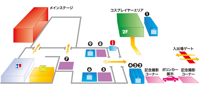 場内マップ