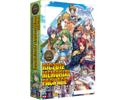 ラグナロクオンライン RJC2012メモリアルパッケージ