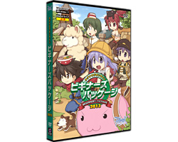 ラグナロクオンライン ビギナーズパッケージ2013