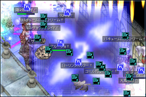 激しいカウンター合戦を制したOlrun2に勝利の女神が微笑んだ！