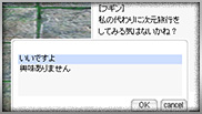 STEP1