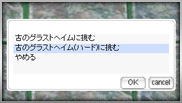 STEP2