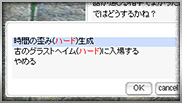 STEP3
