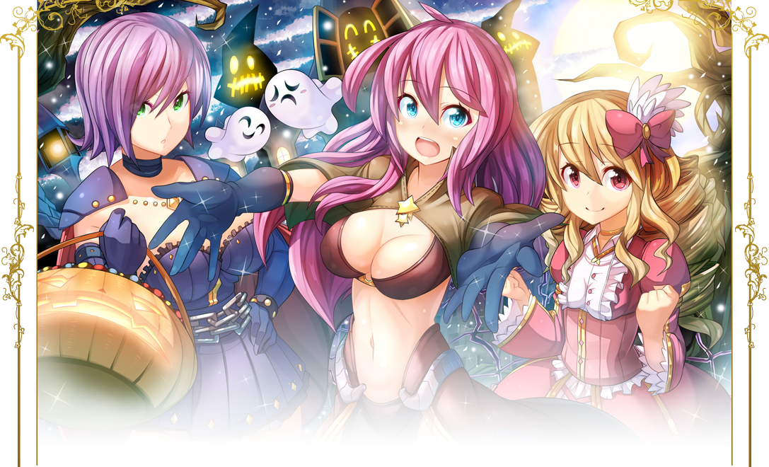 Hallow ween Party -とびだせ!マジカルシンデレラ-