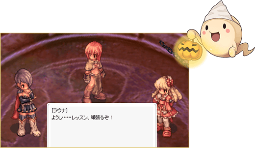 キャラクター