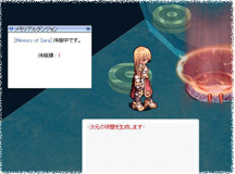 STEP3