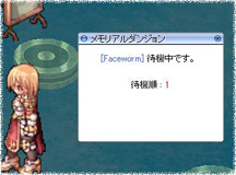 STEP2