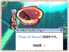 STEP2