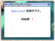 STEP3