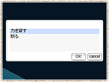 STEP2
