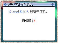 STEP3