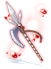 イリュージョン<br>ポールアクス