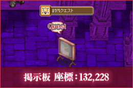 SS