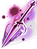アビススピア[1]