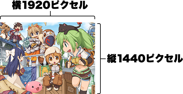 イラストサンプル