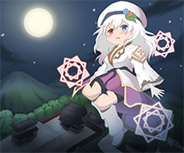 太陽と月と星の融合