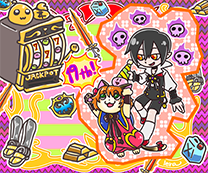推しと過ごしたアニバーサリー