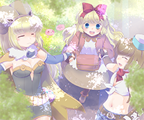 一緒にいこう