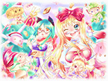 ルティエへGO！	PN：えもにゅ