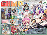 ＧＨＭＤ	PN：たのの