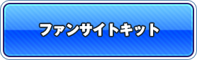 sec07_btn03