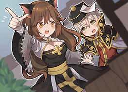ぼくのはじめてのともだち