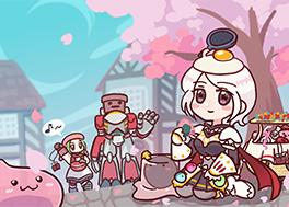 思い出たくさん