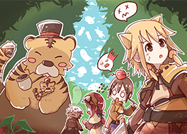 迷いの森へご挨拶
