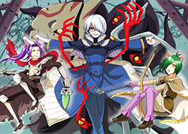 キル・ハイルクエスト!!